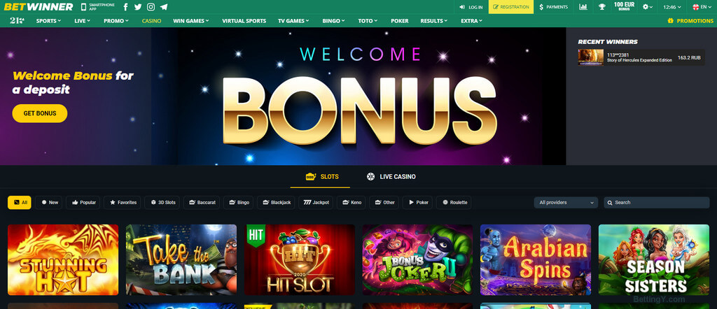 The Ultimate Guide to Sports Betting 2