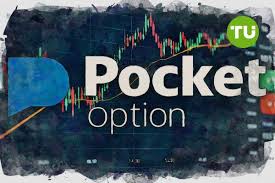 Comprehensive Guide to Deposit Pocket Option
