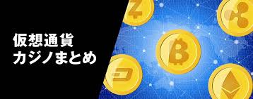 クラウドベット 入金不要ボーナスで新たなギャンブル体験を！