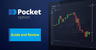 Pocket Option IT A Complete Guide to Online Trading