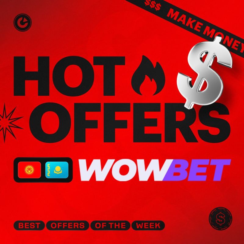 Преимущества Wowbet без верификации Ваш идеальный выбор для онлайн-ставок Преимущества Wowbet без верификации Ваш идеальный выбор для онлайн-ставок
