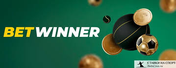 Unlock Your Betting Potential with Promo Codes Betwinner 20 Unlock Your Betting Potential with Promo Codes Betwinner 20