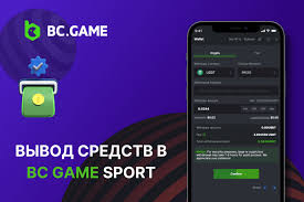 Menjelajahi Program Afiliasi BC Game Cara Menghasilkan Uang Online Menjelajahi Program Afiliasi BC Game Cara Menghasilkan Uang Online