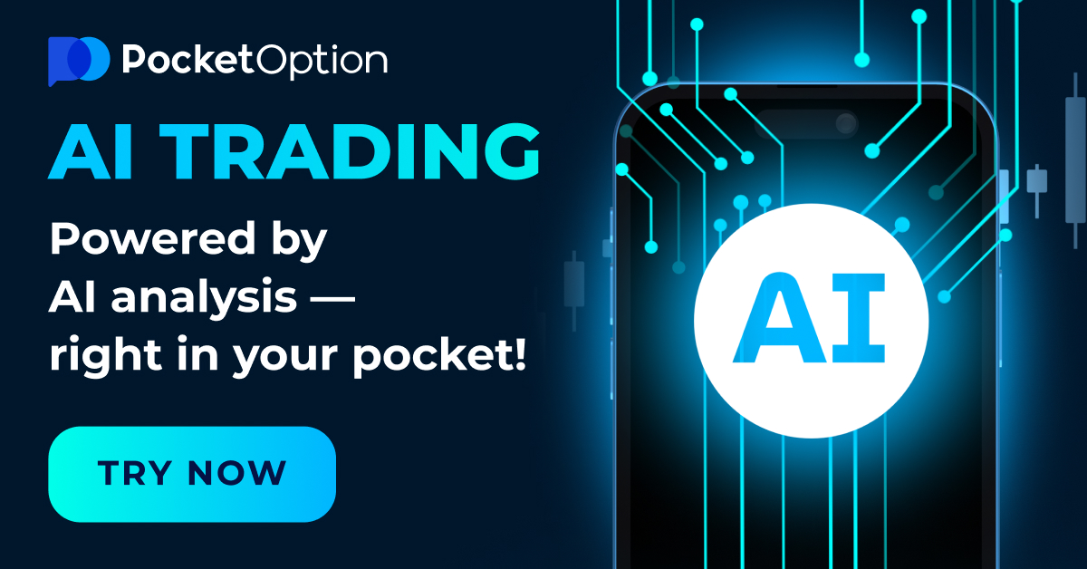 Pocket Option Official Platform Your Gateway to Online Trading 1462083360