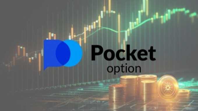Pocket Option Official Platform Your Gateway to Online Trading 1462083360