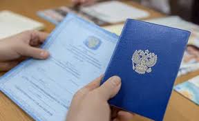 Дипломы в Новом Уренгое - быстро, качественно, доступно