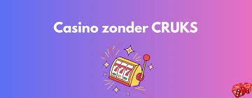 Betrouwbaarheid van een Casino zonder CRUKS Betrouwbaarheid van een Casino zonder CRUKS