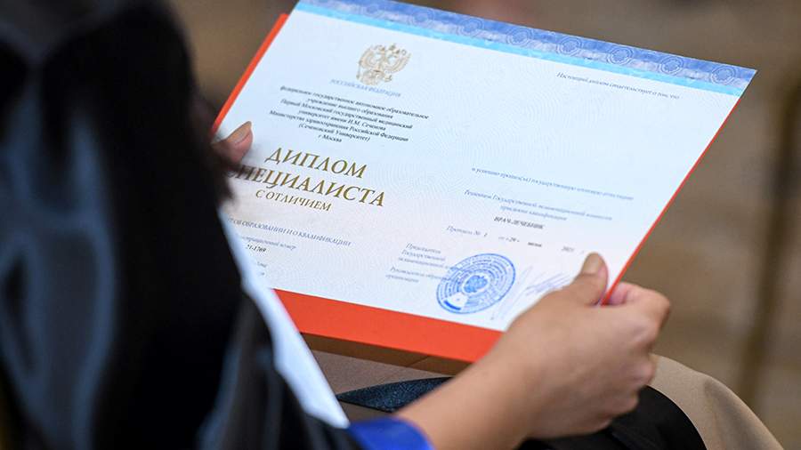 Купить диплом МУГУ на государственном бланке -583748998