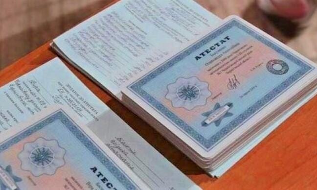 Купить диплом о среднем образовании легкие шаги к успеху