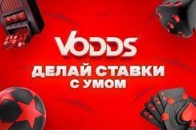 Прогнози на крикет і ставки Знайте, як вигравати з VOdds