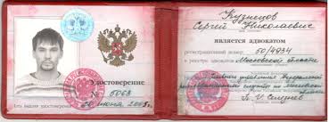 Закажите диплом по выгодной цене доступно и качественно